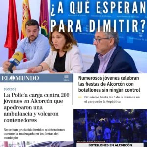 enpicjoin20151122_143912